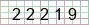 This is a captcha-picture. It is used to prevent mass-access by robots.